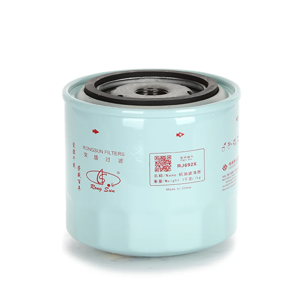 For 377-6969 Lf3758 P550318 173171 15208-0t002 6675517 Factory Priced For Construction Machinery Parts Centrifugal Oil Filter
For 377-6969 Lf3758 P550318 173171 15208-0t002 6675517 Factory Priced For Construction Machinery Parts Centrifugal Oil Filter