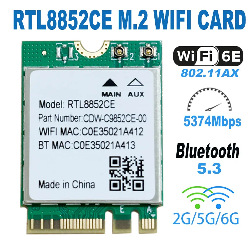 RTL8852 WiFi 6E Bluetooth 5.3 адаптер 5400 Мбит/с приемная карта беспроводного сигнала NGFF M.2 для Windows 10/11 RTL8852CE как AX210
RTL8852 WiFi 6E Bluetooth 5.3 адаптер 5400 Мбит/с приемная карта беспроводного сигнала NGFF M.2 для Windows 10/11 RTL8852CE как AX210