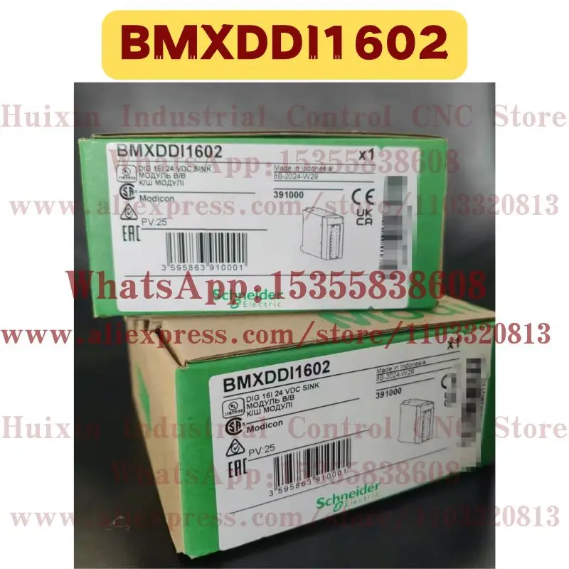 Brand New Original BMXDDI1602 Module
Brand New Original BMXDDI1602 Module