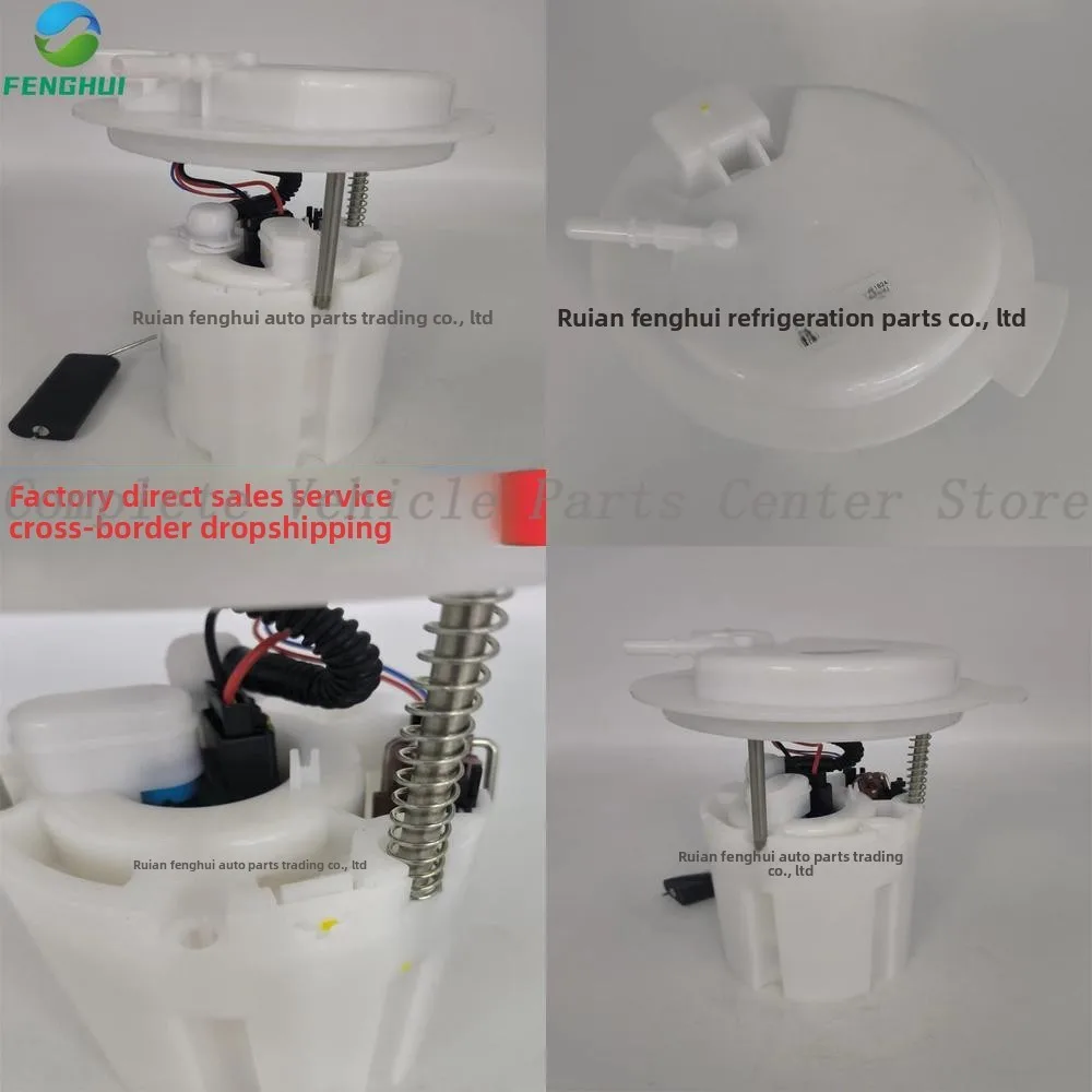 High Quality 23543677 - Fuel Pump Assembly For Wuling Kaijie N15t Euro Vi
High Quality 23543677 - Fuel Pump Assembly For Wuling Kaijie N15t Euro Vi