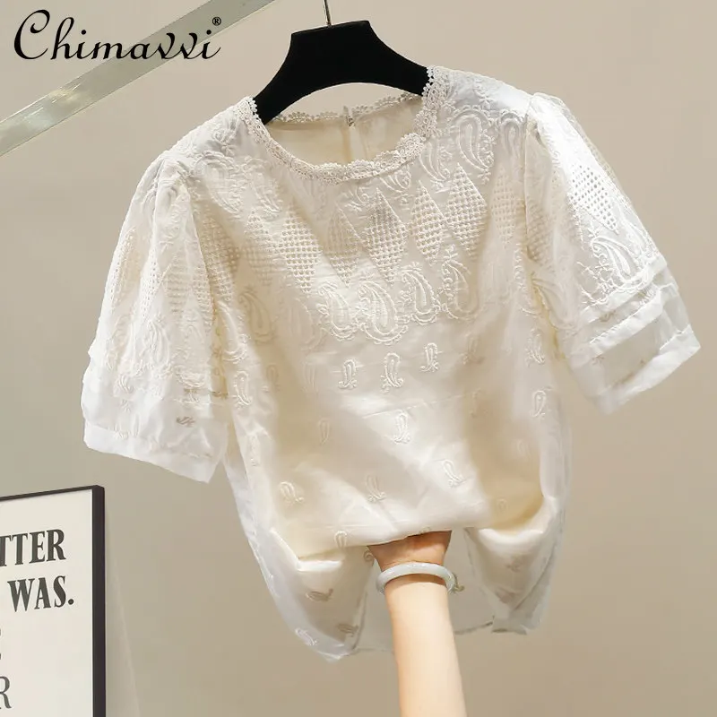 French Fashion Heavy Embroidery Puff Sleeve Blouse Women's 2026 Summer New Sweet Girl Round Neck Slim Fit Elegant Shirt Top
French Fashion Heavy Embroidery Puff Sleeve Blouse Women's 2026 Summer New Sweet Girl Round Neck Slim Fit Elegant Shirt Top