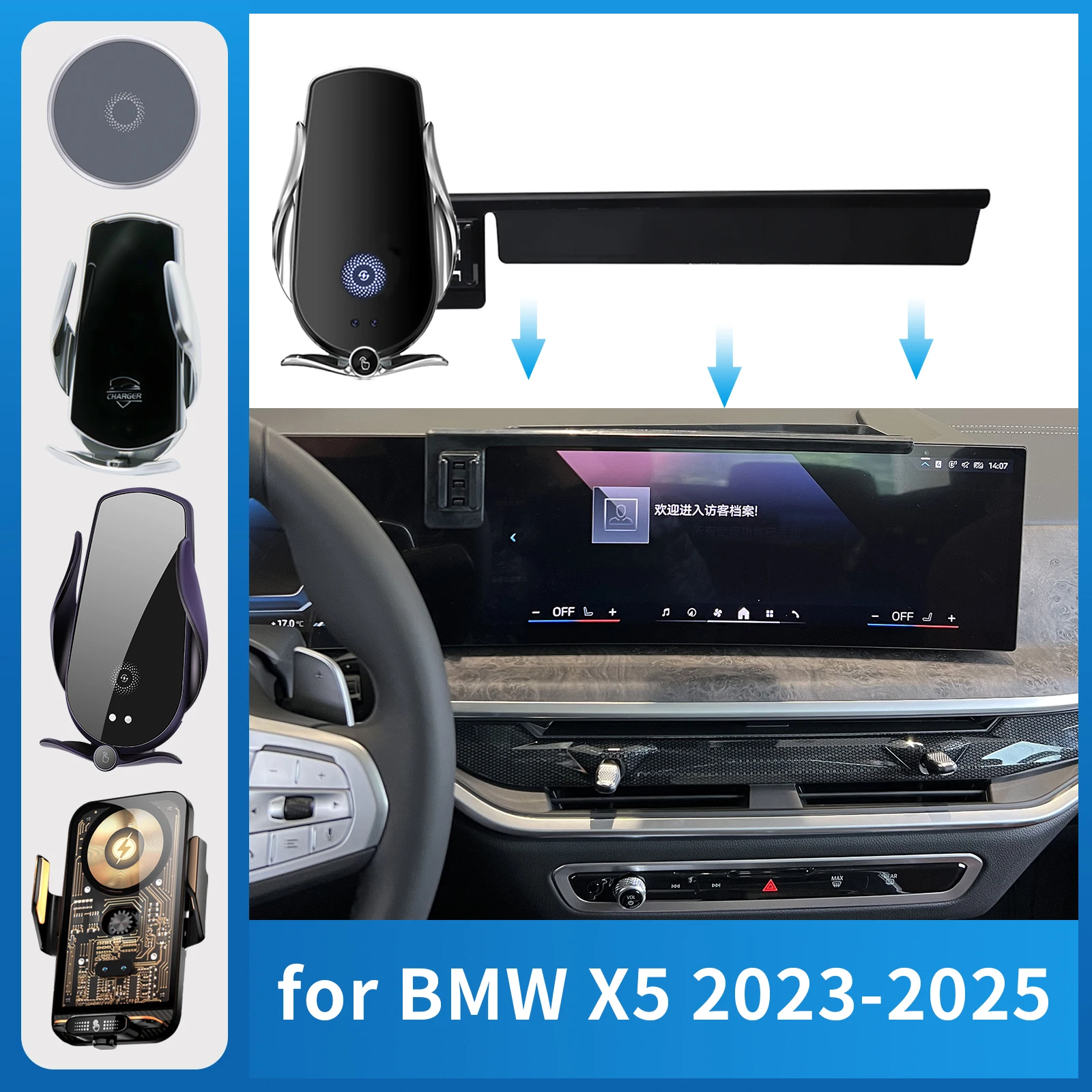Автомобильный держатель для телефона для BMW X5 2023 2024 2025 G05, кронштейн для зарядки, навигационная подставка, автоаксессуары
Автомобильный держатель для телефона для BMW X5 2023 2024 2025 G05, кронштейн для зарядки, навигационная подставка, автоаксессуары