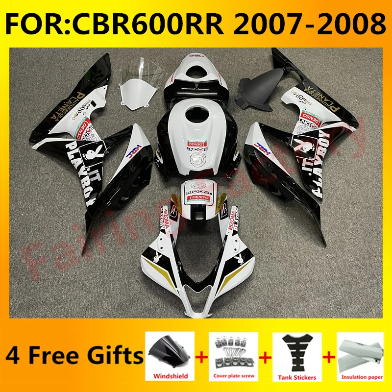 New ABS Motorcycle Whole Fairings Kit for CBR600RR F5 2007 2008 CBR600 RR CBR 600RR 07 08 Bodywork full fairing set black white
New ABS Motorcycle Whole Fairings Kit for CBR600RR F5 2007 2008 CBR600 RR CBR 600RR 07 08 Bodywork full fairing set black white