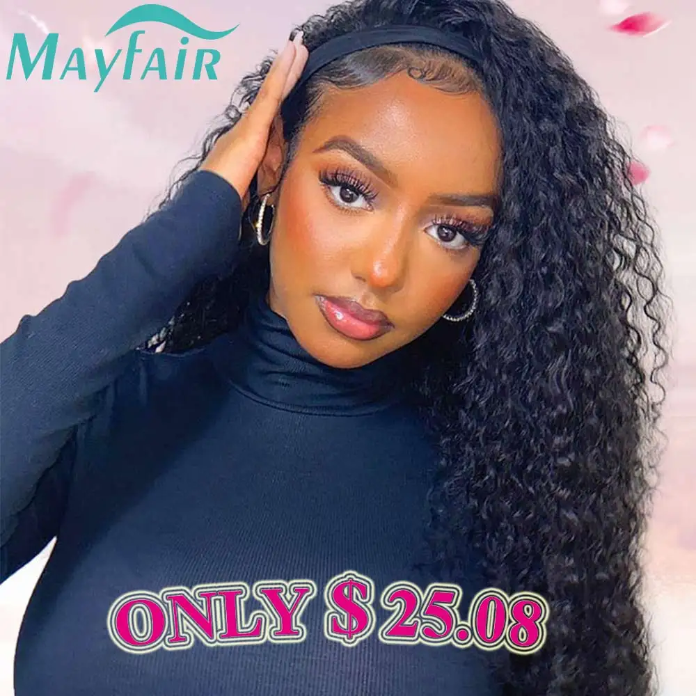 Curly Headband Wig Human Hair Wigs Natural Color Kinky Curly Human Hair Wigs For Black Women Glueless Full Manchine Scarf Wigs
Curly Headband Wig Human Hair Wigs Natural Color Kinky Curly Human Hair Wigs For Black Women Glueless Full Manchine Scarf Wigs