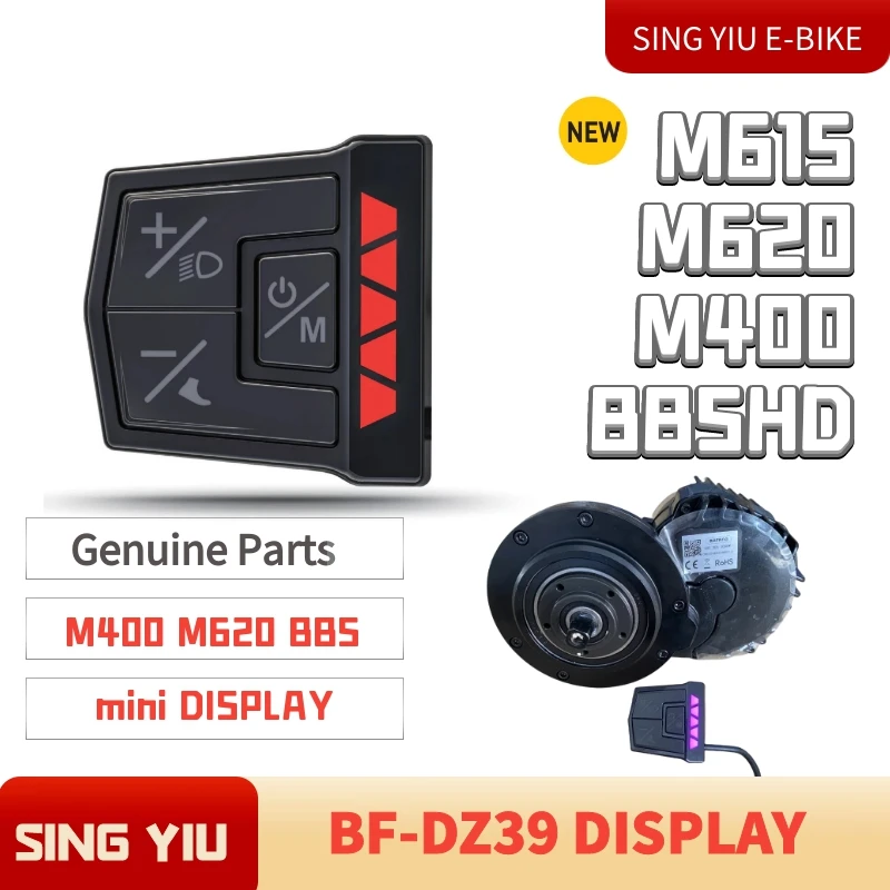 BaFang Mid двигатель DZ39 дисплей UART протокол BBS01 BBS02 03 HD G330 секундомер Мини Дисплей M620 простой дисплей Электрический велосипед
BaFang Mid двигатель DZ39 дисплей UART протокол BBS01 BBS02 03 HD G330 секундомер Мини Дисплей M620 простой дисплей Электрический велосипед