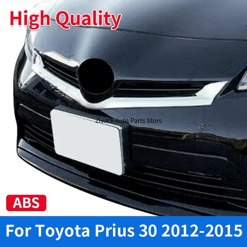 1PCS ABS Front Grille Molding Chromed Trim for Toyota Prius 30 2012 2013 2014 2015 High Quality Car Styling External Accessories
1PCS ABS Front Grille Molding Chromed Trim for Toyota Prius 30 2012 2013 2014 2015 High Quality Car Styling External Accessories