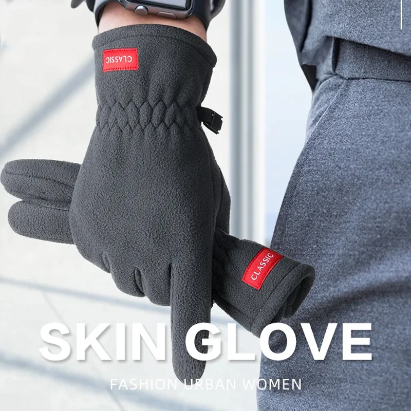 Зимние перчатки, водонепроницаемые, термостойкие, с сенсорным экраном, термоветрозащитные, теплые перчатки, для холодной погоды, бега, спорта, пешего туризма, лыжные перчатки
Зимние перчатки, водонепроницаемые, термостойкие, с сенсорным экраном, термоветрозащитные, теплые перчатки, для холодной погоды, бега, спорта, пешего туризма, лыжные перчатки