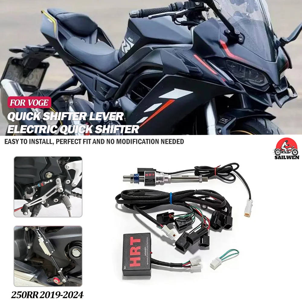 Fit For VOGE 250RR 2019-2024 Motorcycle one-way/two-way quick shift lever gear shifter quick transmission
Fit For VOGE 250RR 2019-2024 Motorcycle one-way/two-way quick shift lever gear shifter quick transmission