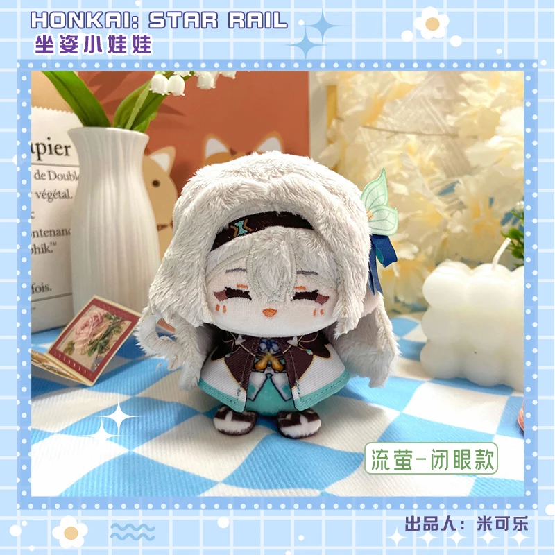 Game Honkai Star Rail Firefly Black Swan Robin Plush Doll Stuffed Toy Anime Figure Keychain Pendant Xmas Gifts Collection 12cm
Game Honkai Star Rail Firefly Black Swan Robin Plush Doll Stuffed Toy Anime Figure Keychain Pendant Xmas Gifts Collection 12cm