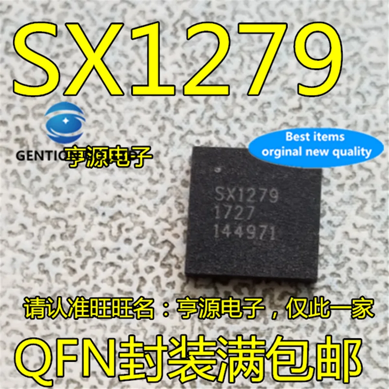 5 шт. SX1279 SX1279IMLTRT QFN RF расширенный спектр IC в наличии 100% новый и оригинальный
5 шт. SX1279 SX1279IMLTRT QFN RF расширенный спектр IC в наличии 100% новый и оригинальный