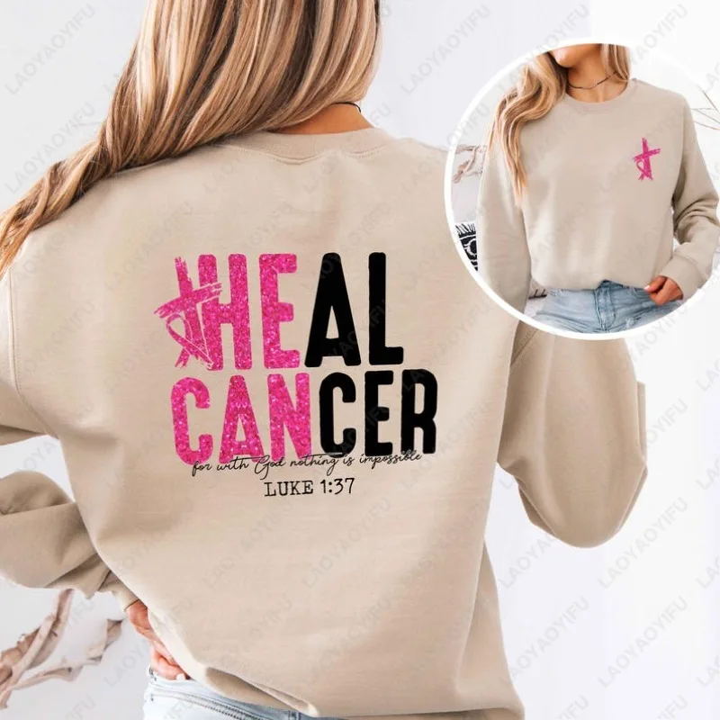 Он может исцелить рак ничего не несоответствует с толстовкой с капюшоном «Бог» с розовой лентой, пуловер «День истребителя», популярный свитшот для мужчин и женщин
Он может исцелить рак ничего не несоответствует с толстовкой с капюшоном «Бог» с розовой лентой, пуловер «День истребителя», популярный свитшот для мужчин и женщин