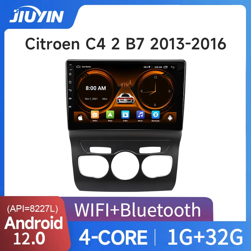 JIUYIN Android 12 Автомобильный радиоприемник 2 Din для Citroen C4 2 B7 2013 2014 2015 2016 мультимедийный видеоплеер GPS навигация 4G Carplay авто
JIUYIN Android 12 Автомобильный радиоприемник 2 Din для Citroen C4 2 B7 2013 2014 2015 2016 мультимедийный видеоплеер GPS навигация 4G Carplay авто