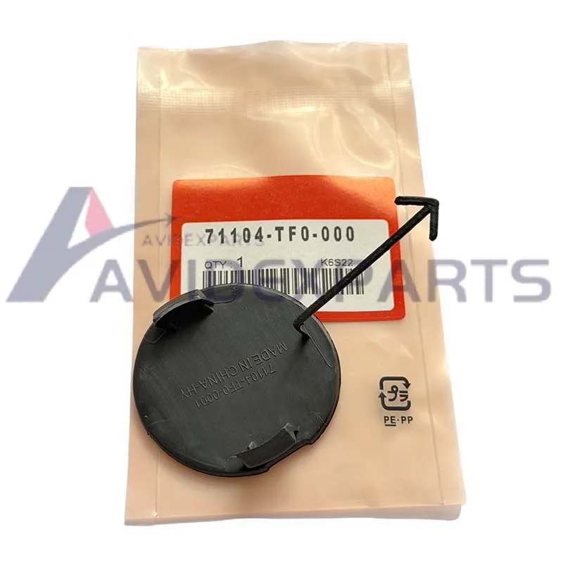 1pcs 71104-TF0-000 is suitable for Honda Jazz front bumper towing hook cover
1pcs 71104-TF0-000 is suitable for Honda Jazz front bumper towing hook cover