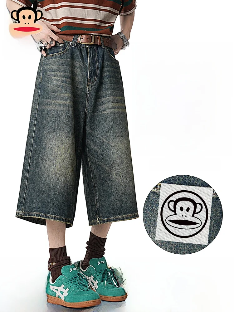 PaulFrank Мужские летние новые свободные широкие джинсы с широкими штанинами в американском стиле в стиле ретро, капри, молодежные трендовые хлопковые джинсы
PaulFrank Мужские летние новые свободные широкие джинсы с широкими штанинами в американском стиле в стиле ретро, капри, молодежные трендовые хлопковые джинсы