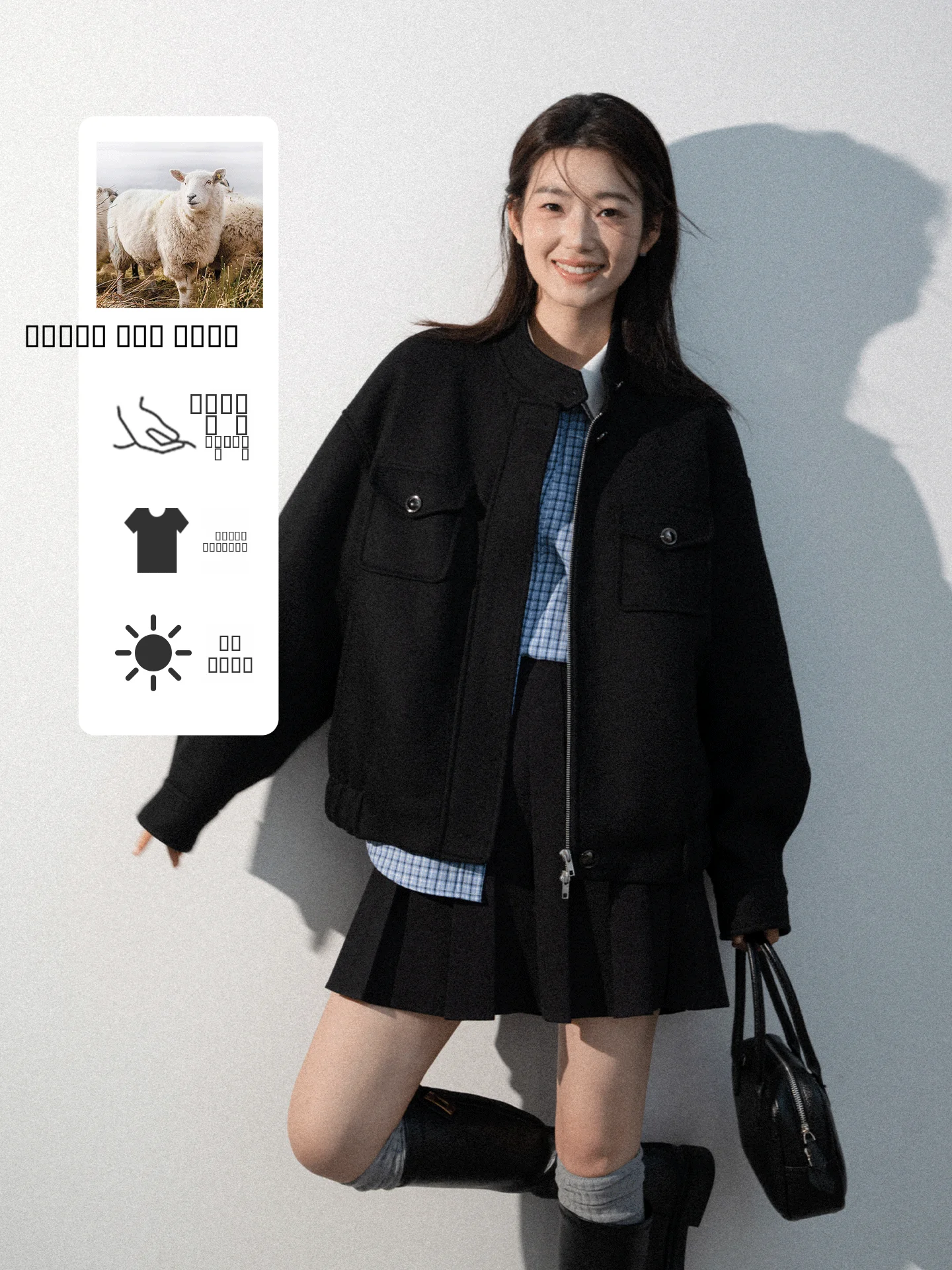 Subtiel Bla Double-Faced Woolen Jaet ort Thiened Women's Korean Sle Young Adult Zipper Closure Long Sve Coat
Subtiel Bla Double-Faced Woolen Jaet ort Thiened Women's Korean Sle Young Adult Zipper Closure Long Sve Coat