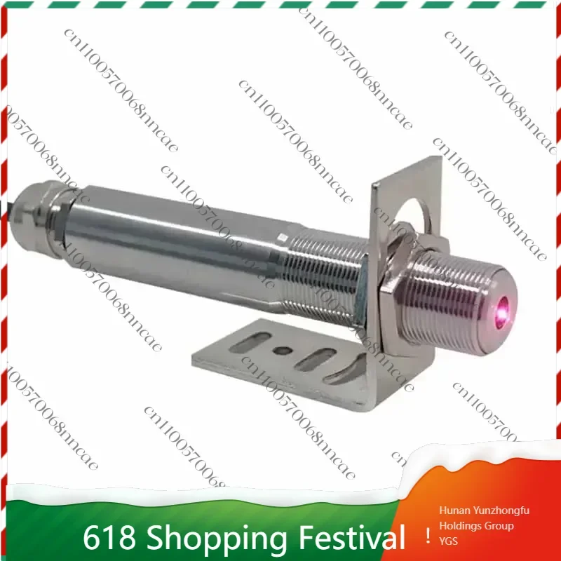 Industrial Infrared Temperature Transmitter, Non-Contact IR Sensor with 100°C to 1200°C Range Options (4-20mA Output)
Industrial Infrared Temperature Transmitter, Non-Contact IR Sensor with 100°C to 1200°C Range Options (4-20mA Output)