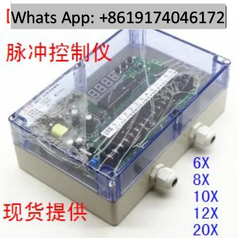 Dust pulse meter Electromagnetic pulse valve controller DMK-3CS-4 6 8 10 12 15 20 30 40 channels
Dust pulse meter Electromagnetic pulse valve controller DMK-3CS-4 6 8 10 12 15 20 30 40 channels