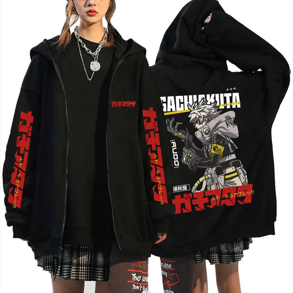 Anime Gachiakuta Rudo Graphic Zipper Hoodie Men Women Casual Retro Zip Up Jacket Male Cartoon Manga Oversized Zip Up Sweatshirt
Anime Gachiakuta Rudo Graphic Zipper Hoodie Men Women Casual Retro Zip Up Jacket Male Cartoon Manga Oversized Zip Up Sweatshirt