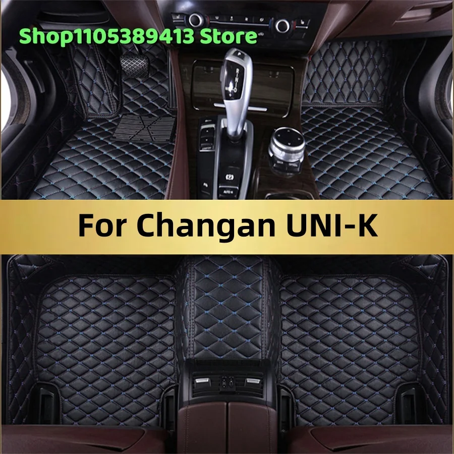 Custom Car Floor Mats For Changan UNI-K 2024 2025 2026 2027 2028 Car Mat Accessories Mats Carpets Auto
Custom Car Floor Mats For Changan UNI-K 2024 2025 2026 2027 2028 Car Mat Accessories Mats Carpets Auto