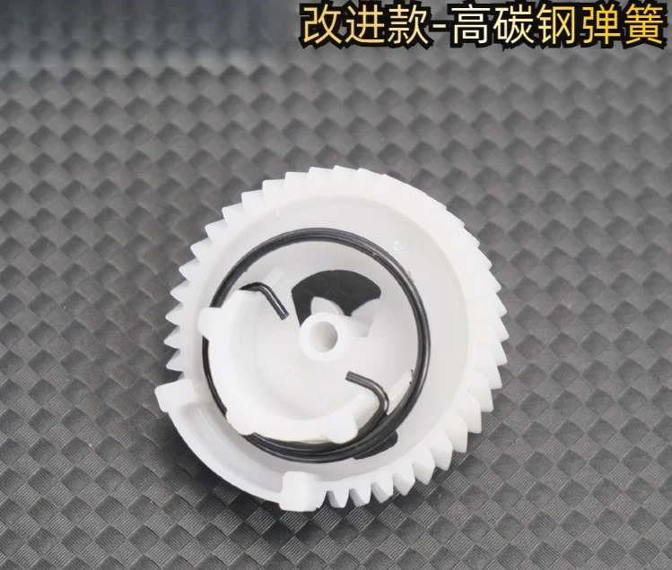 1 шт. для NISSAN Qashqai X-TRAIL BLUEBIRD Sylphy TEANA: пружина механизма замка двери, мотор центрального замка
1 шт. для NISSAN Qashqai X-TRAIL BLUEBIRD Sylphy TEANA: пружина механизма замка двери, мотор центрального замка