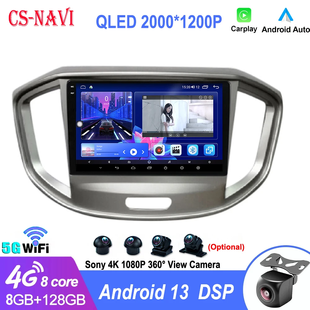 Автомагнитола для JAC Refine M4 2016-2018 с навигацией, GPS, Bluetooth, DSP, Wi-Fi, сенсорным экраном
Автомагнитола для JAC Refine M4 2016-2018 с навигацией, GPS, Bluetooth, DSP, Wi-Fi, сенсорным экраном
