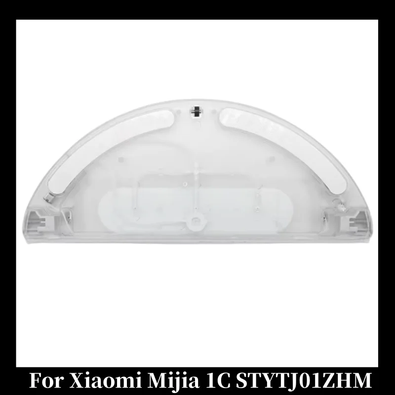 Water Tank For Xiaomi Mijia 1C STYTJ01ZHM Sweeping and Supporting Integrated Robot Accessories Electronically Controlled
Water Tank For Xiaomi Mijia 1C STYTJ01ZHM Sweeping and Supporting Integrated Robot Accessories Electronically Controlled