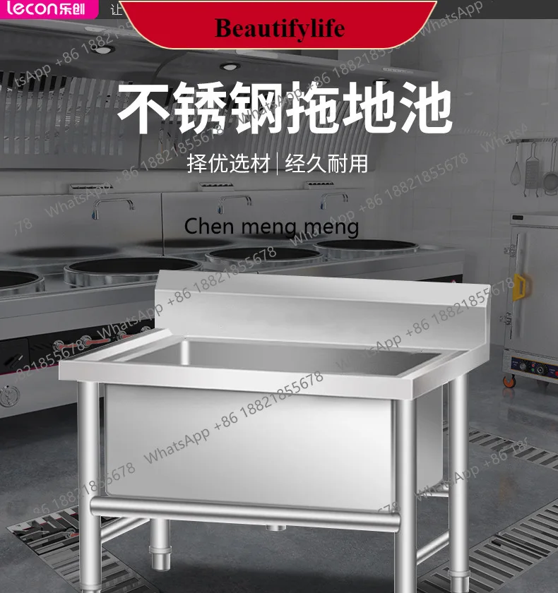 E132 Коммерческий бассейн для чистки посуды из нержавеющей стали, раковина без полок, салфетки для отелей, бассейн для мытья посуды
E132 Коммерческий бассейн для чистки посуды из нержавеющей стали, раковина без полок, салфетки для отелей, бассейн для мытья посуды