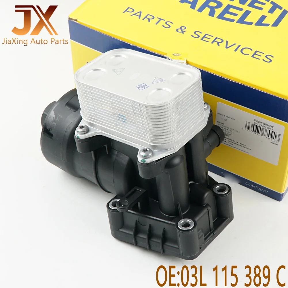 03L115389H High Quality Upgrade Diesel Engine Oil Cooler Filter Assembly For Passat Jetta Scirocco Beetle Multivan Yeti
03L115389H High Quality Upgrade Diesel Engine Oil Cooler Filter Assembly For Passat Jetta Scirocco Beetle Multivan Yeti
