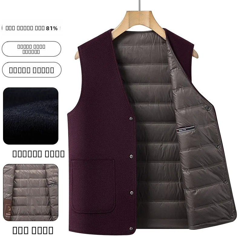 Thiened down Woolen Vest Men's Casual Svel Outerwear Autumn Winter New Arrival for Middle-Aged And ly
Thiened down Woolen Vest Men's Casual Svel Outerwear Autumn Winter New Arrival for Middle-Aged And ly