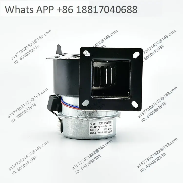 Gas oven, light fan WGFJ-G006/25W quality assurance
Gas oven, light fan WGFJ-G006/25W quality assurance