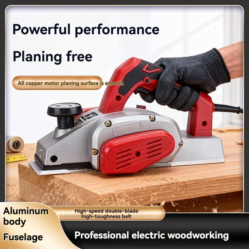 Portable Multifunctional Electric Handheld Planer Household Woodworking Planer Electric & Manual Wood Planing Tool
Portable Multifunctional Electric Handheld Planer Household Woodworking Planer Electric & Manual Wood Planing Tool