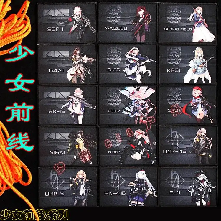 Girls Frontline WA2000 UMP45 AR15 G11 Acg UMP9 Cosplay Embroidered Tags Patch Patches Armband Hook And Loop Decor Badge Props
Girls Frontline WA2000 UMP45 AR15 G11 Acg UMP9 Cosplay Embroidered Tags Patch Patches Armband Hook And Loop Decor Badge Props