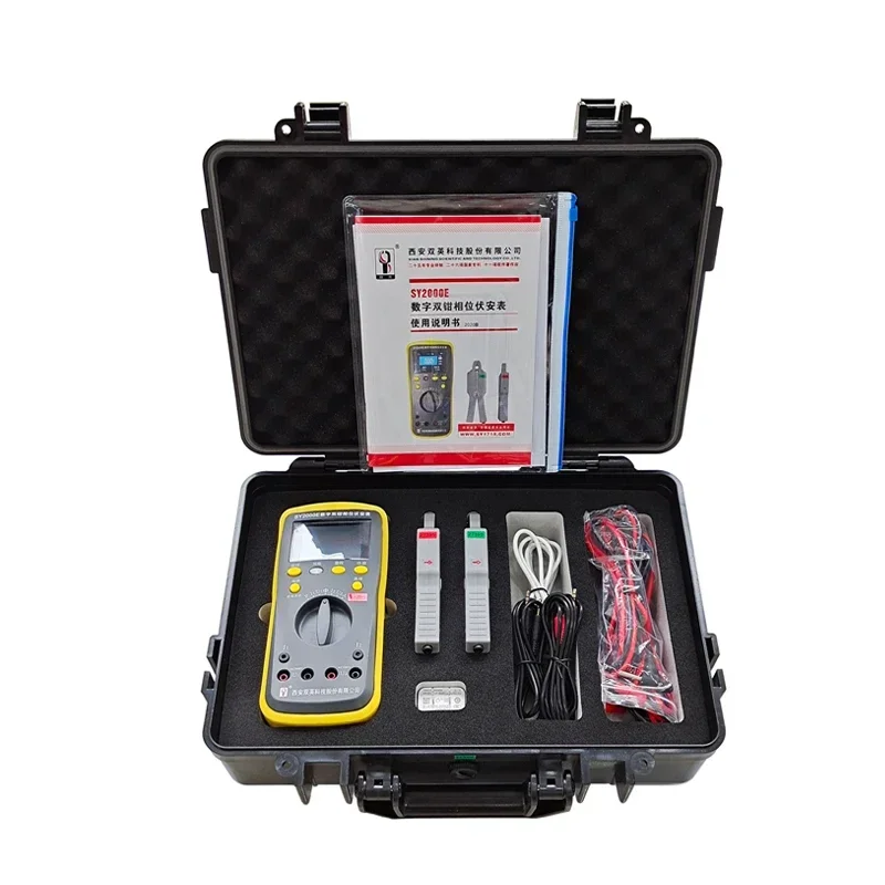 SY2000F-E Ручной цифровой многофункциональный измерительный прибор переменного тока с двойным зажимом идеально подходит для различных применений
SY2000F-E Ручной цифровой многофункциональный измерительный прибор переменного тока с двойным зажимом идеально подходит для различных применений