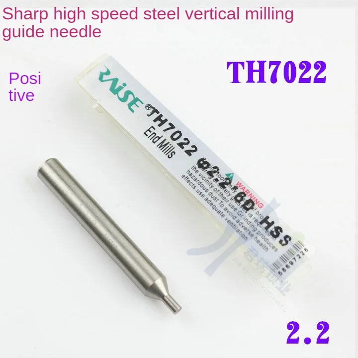 TH7022 Raise high speed steel vertical lead wire 2.2 MM -raise endmill with 2.2 MM needle positioning
TH7022 Raise high speed steel vertical lead wire 2.2 MM -raise endmill with 2.2 MM needle positioning