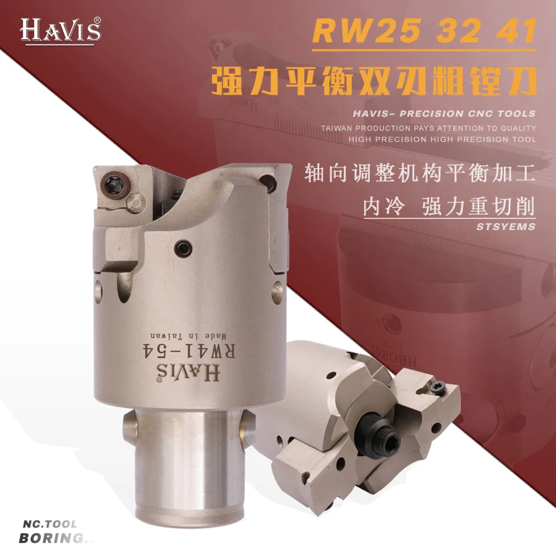 HAVIS RW25-33CK2RW32-42CK3RW41-54CK4 High Strength Heavy Cutting Double Edge Rough Boring Cutter Boring Head
HAVIS RW25-33CK2RW32-42CK3RW41-54CK4 High Strength Heavy Cutting Double Edge Rough Boring Cutter Boring Head