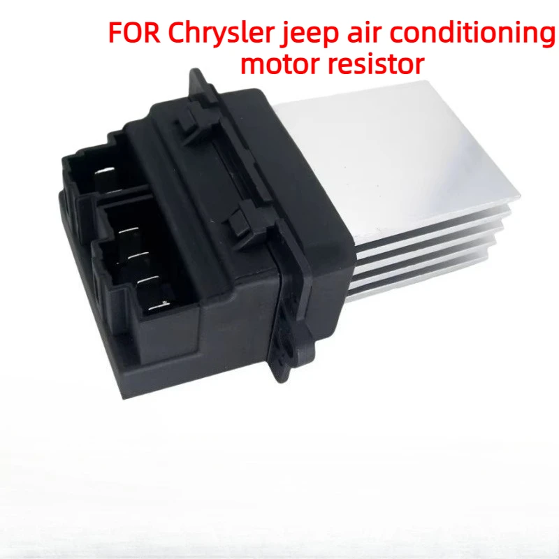 2Pcs Air Conditioner Motor Resistor 04885482AC for Chrysler, Dodge, Jeep 04885482AA
2Pcs Air Conditioner Motor Resistor 04885482AC for Chrysler, Dodge, Jeep 04885482AA
