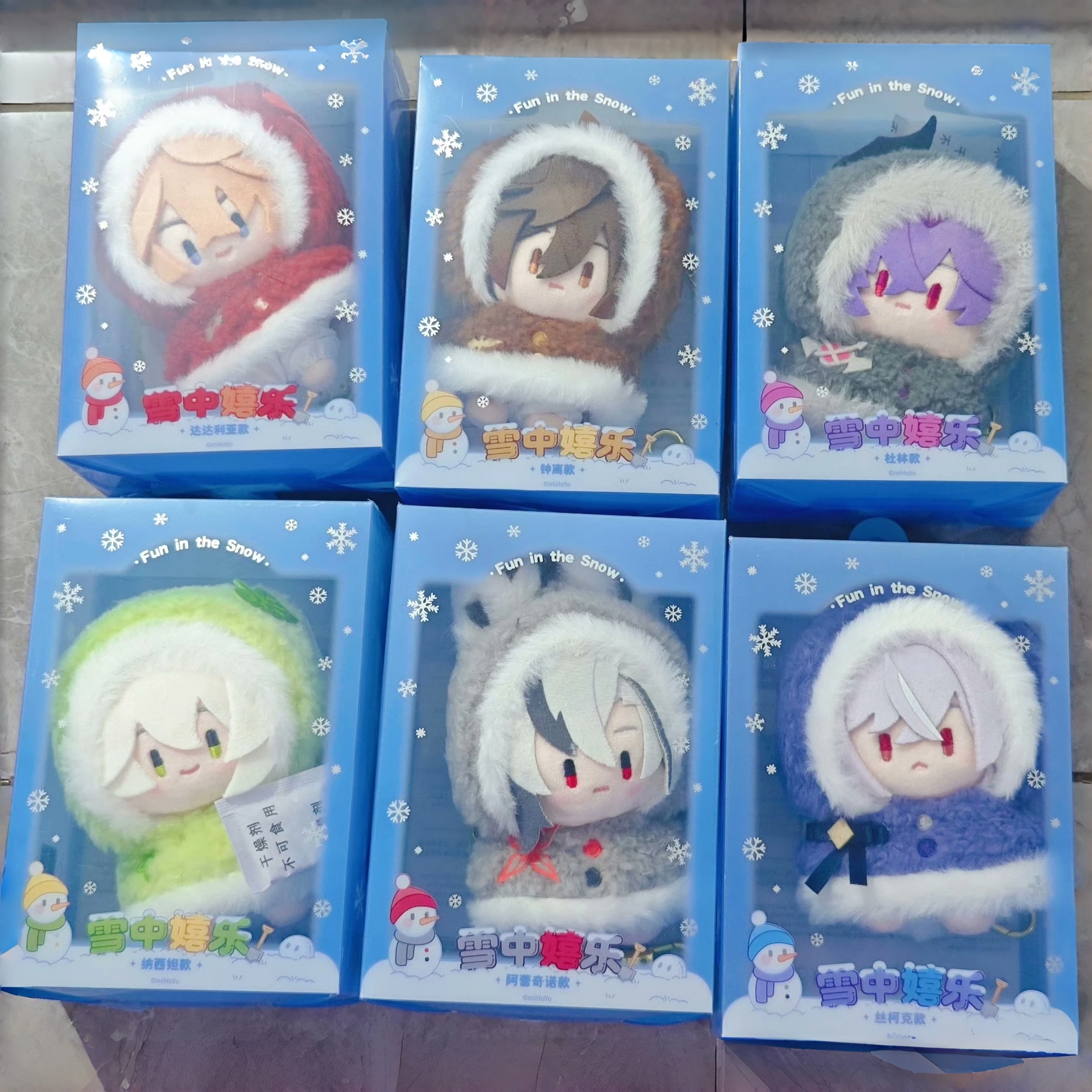 Genuine Genshin Impact Plush Keychain Snow Play Series 10cm Character Zhongli Nahida Tartaglia Skirk Plush Toy Doll Gift
Genuine Genshin Impact Plush Keychain Snow Play Series 10cm Character Zhongli Nahida Tartaglia Skirk Plush Toy Doll Gift