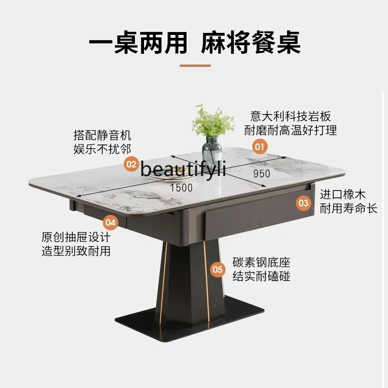 53V Solid wood machine mahjong table integrated rock slab mahjong machine automatic dining table dual-purpose light luxury sil
53V Solid wood machine mahjong table integrated rock slab mahjong machine automatic dining table dual-purpose light luxury sil