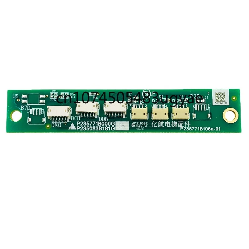 Elevator Car Button Plug-in Board P235771B000G05 P235083B181G05 Brand New in Stock
Elevator Car Button Plug-in Board P235771B000G05 P235083B181G05 Brand New in Stock