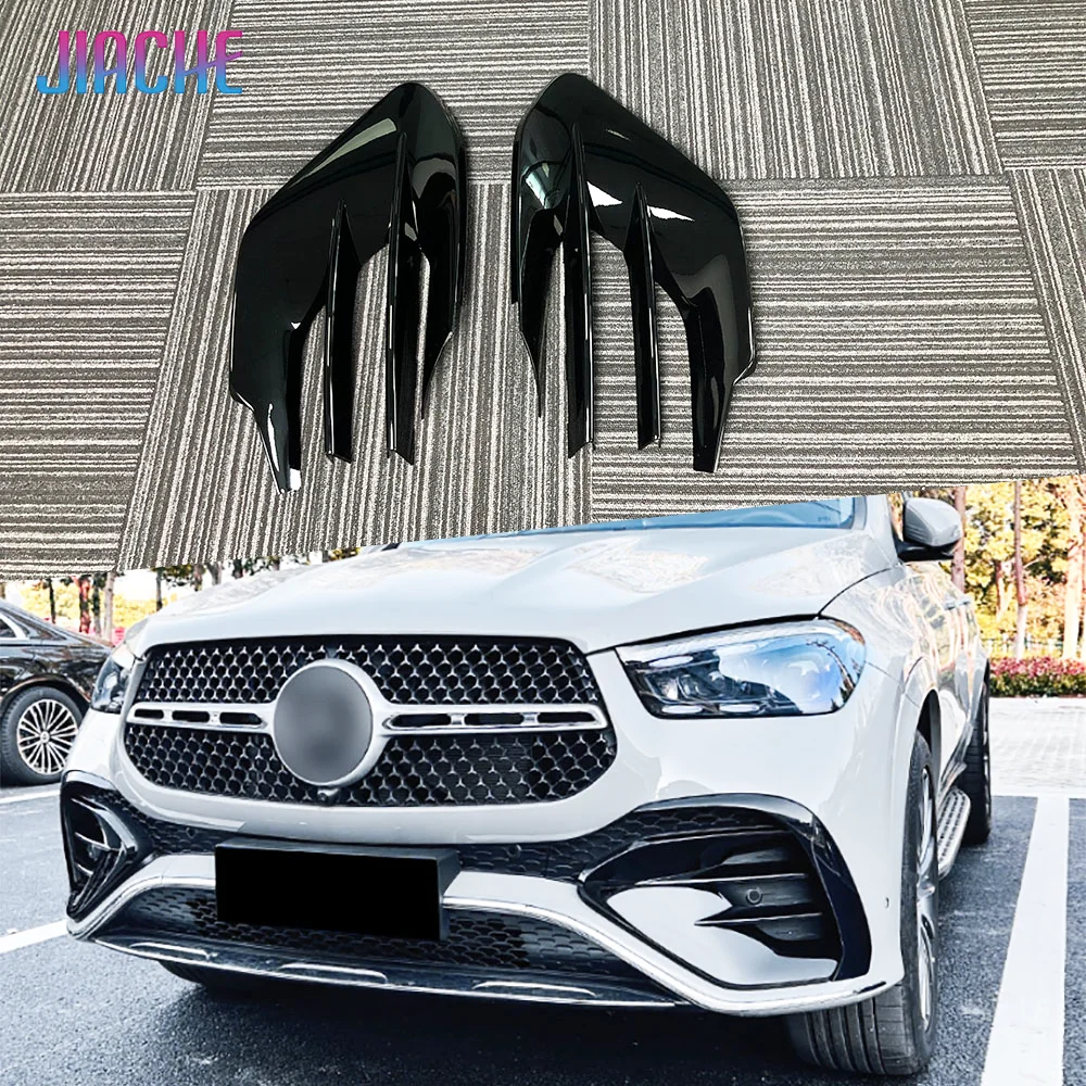For Mercedes Benz GLE Class W167 C167 GLE450 GLE53 AMG 2024+ ABS Car Front Bumper Air Vent Trim Spoiler Canard Splitters Bodykit
For Mercedes Benz GLE Class W167 C167 GLE450 GLE53 AMG 2024+ ABS Car Front Bumper Air Vent Trim Spoiler Canard Splitters Bodykit