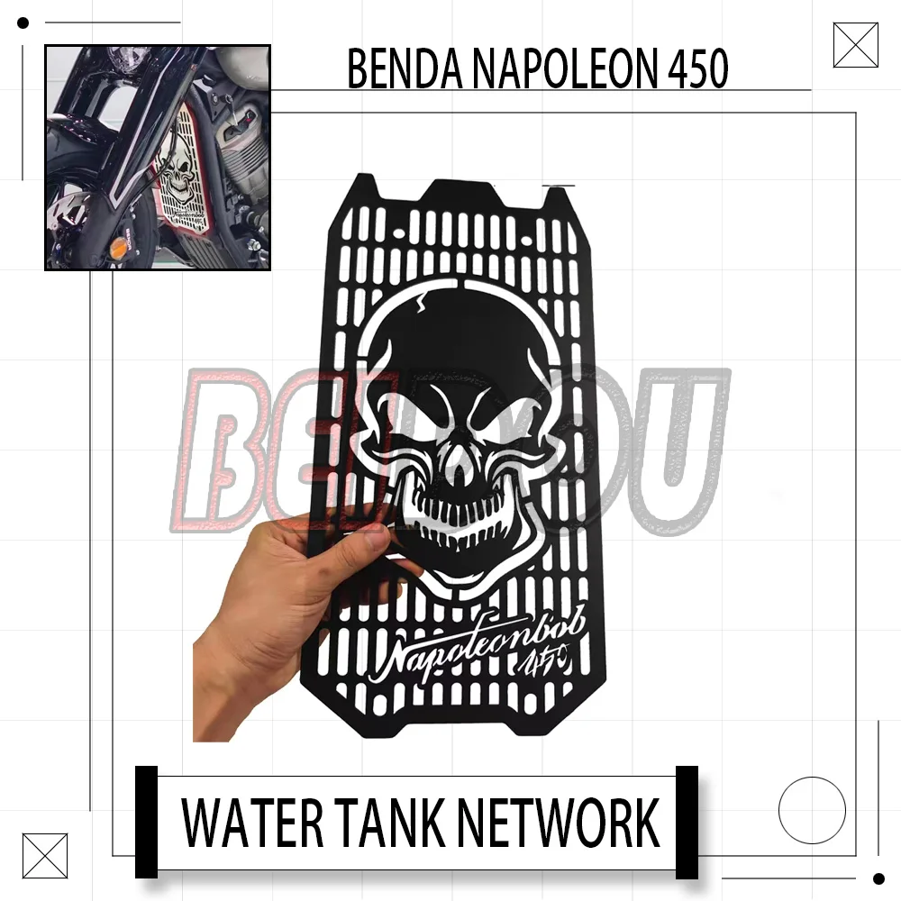 New For Benda Napoleon 450 Napoleon450 Motorcycle Refitted Water Tank Net Protection Net Cover Protection Decoration
New For Benda Napoleon 450 Napoleon450 Motorcycle Refitted Water Tank Net Protection Net Cover Protection Decoration