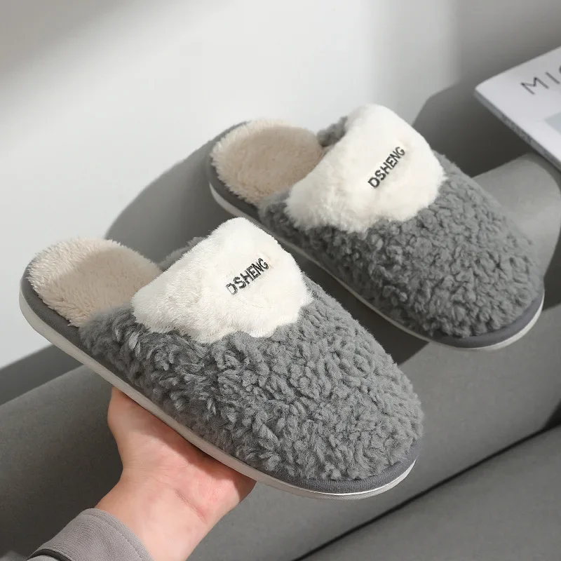 Home cotton slippers men's winter indoor household winter plush warm wool slippers men's wool cotton drag women
Home cotton slippers men's winter indoor household winter plush warm wool slippers men's wool cotton drag women