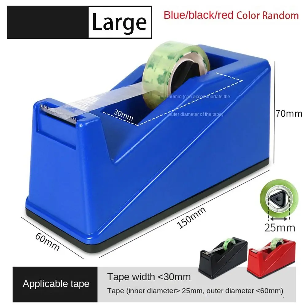 Durable Plastic Tape Dispenser Portable Non Slip Adhesive Tape Holder Heavy Duty Desktop Tape Stand Tape Cutting Tools
Durable Plastic Tape Dispenser Portable Non Slip Adhesive Tape Holder Heavy Duty Desktop Tape Stand Tape Cutting Tools
