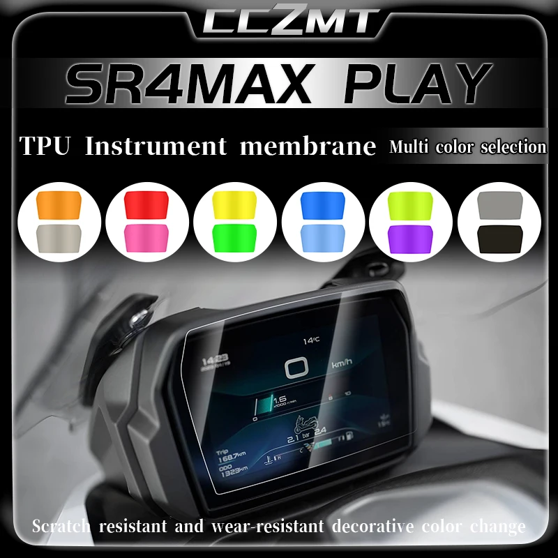 For LONCIN VOGE 350 SR4 MAX 350 PLAY sr4 max play Motorcycle Accessories Cluster Scratch Screen Film Protector Instrument Film
For LONCIN VOGE 350 SR4 MAX 350 PLAY sr4 max play Motorcycle Accessories Cluster Scratch Screen Film Protector Instrument Film