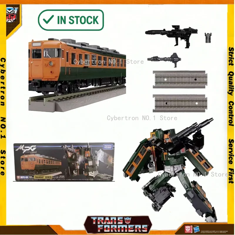 In Stock New Deformation Robot Transformers Toys Masterpiece MPG-04 Trainbot Suiken Action Model Figures Autobot Birthday Gift
In Stock New Deformation Robot Transformers Toys Masterpiece MPG-04 Trainbot Suiken Action Model Figures Autobot Birthday Gift