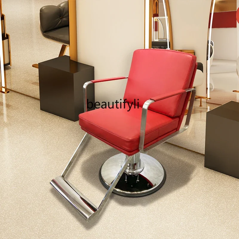 Fashion Shop Barber Shop Chair Hair Salon Hot Dyeing Hair Cutting Seat Hairdressing Shop Lift Stool
Fashion Shop Barber Shop Chair Hair Salon Hot Dyeing Hair Cutting Seat Hairdressing Shop Lift Stool