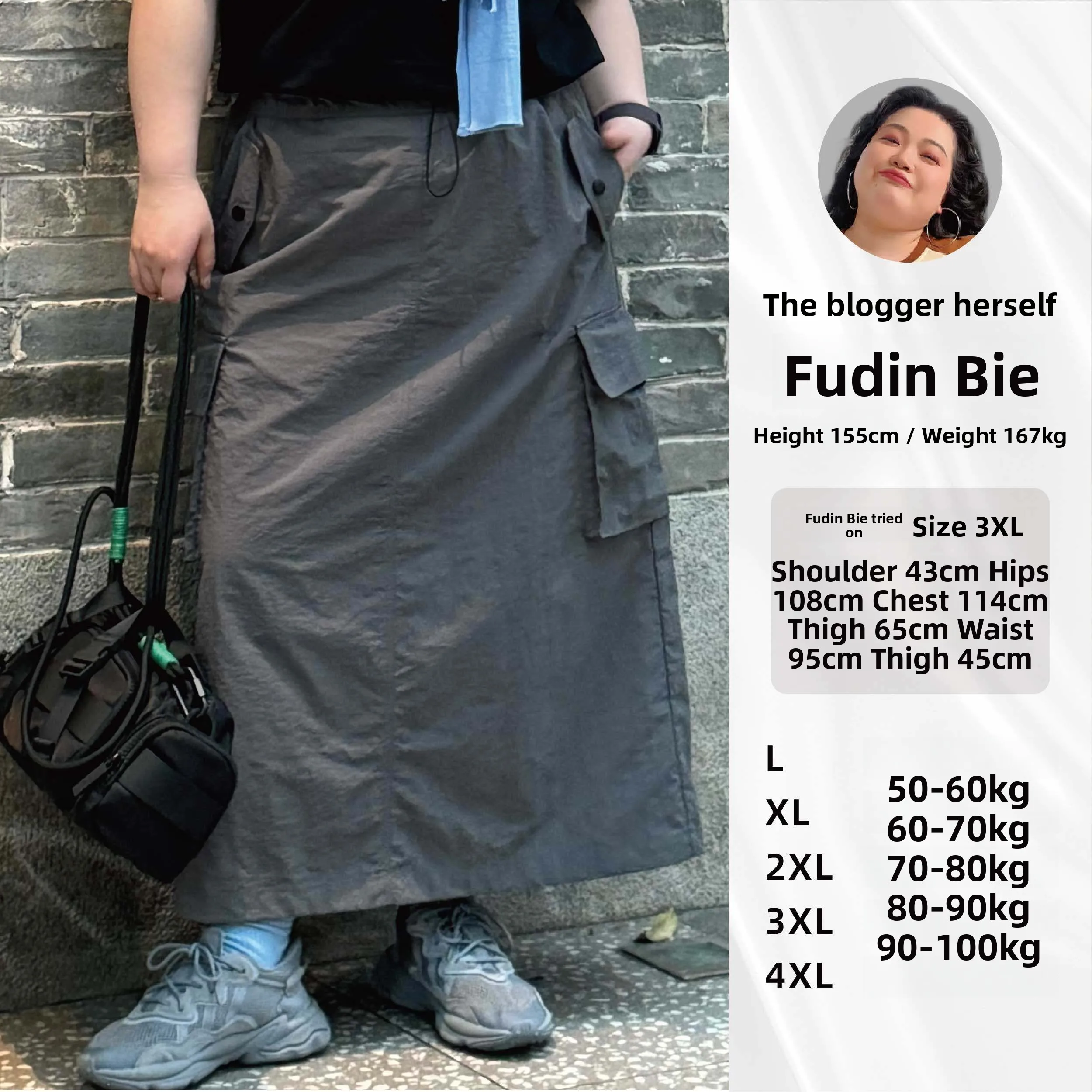 Slimming Effect Casual Versatile plus Size Work Skirt Summer New Style Fuyin Bojie Grey Area High Waist A-Line Skirt
Slimming Effect Casual Versatile plus Size Work Skirt Summer New Style Fuyin Bojie Grey Area High Waist A-Line Skirt