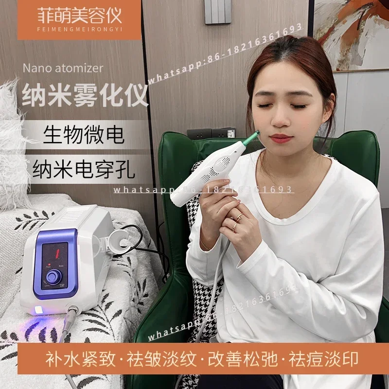 2006GOOD Small Steel Cannon Atomizer, Water Light Meter, Facial Beauty Instrument, Special For Beauty Salons
2006GOOD Small Steel Cannon Atomizer, Water Light Meter, Facial Beauty Instrument, Special For Beauty Salons