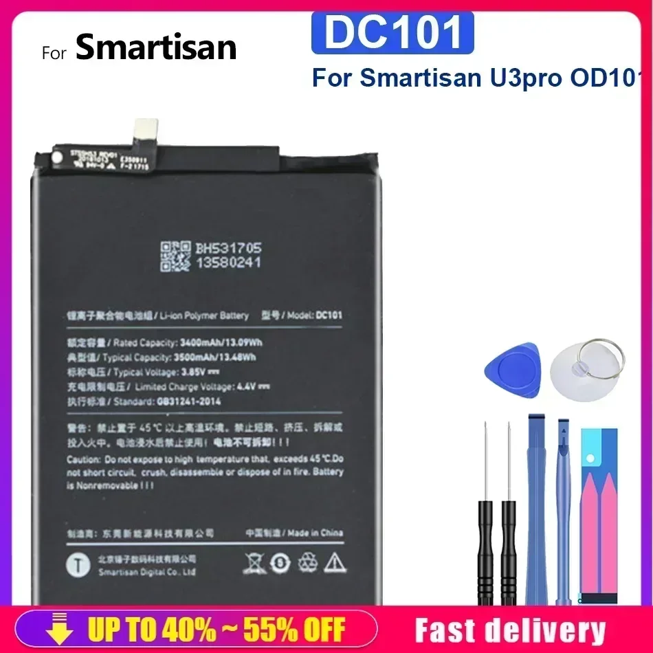 DC101 3500mAh Battery For Phone Smartisan U3pro OD101 OD103 OD105 OS103 OS105 Fast Shipping
DC101 3500mAh Battery For Phone Smartisan U3pro OD101 OD103 OD105 OS103 OS105 Fast Shipping