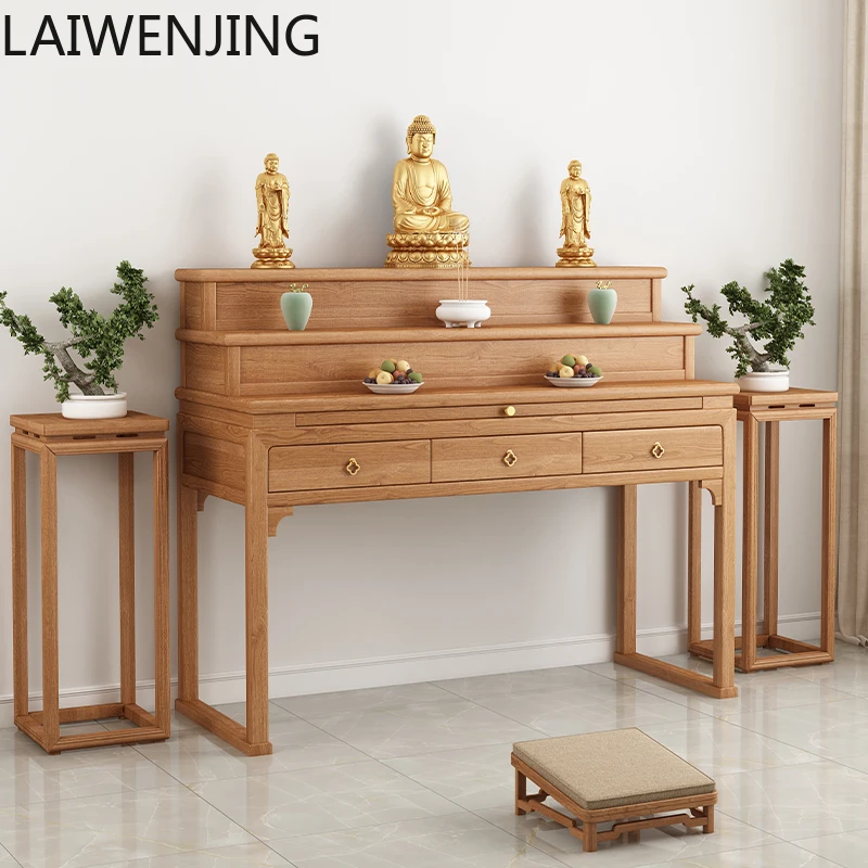 MJY New Chinese Cherry Wood Buddhist Hall Incense Table Solid Wood Household Offering Table
MJY New Chinese Cherry Wood Buddhist Hall Incense Table Solid Wood Household Offering Table